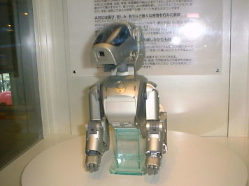 AIBO~II