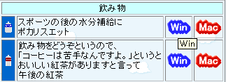 �_�E�����[�h�p�{�^�����N���b�N
