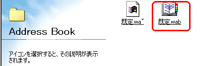 �A�h���X��