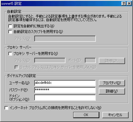 �ڍׂ��N���b�N