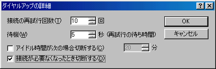 �n�j���N���b�N