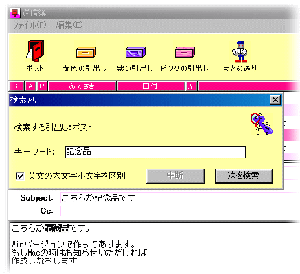 ���������ł��܂�