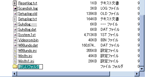 �V�����t�H���_������܂�