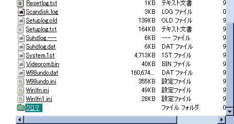 ������₷�����O��t���Ċ���