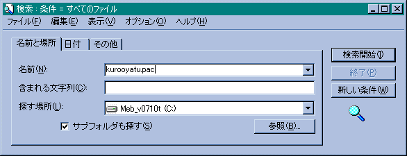 �����̓���