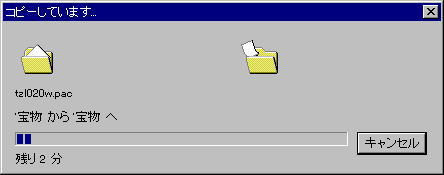 �R�s�[�ł��܂���