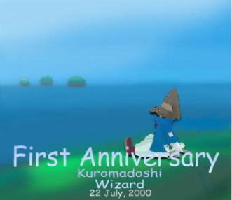 First Anniversary