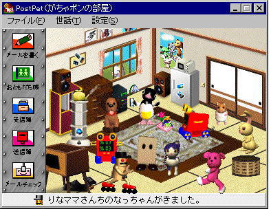 �P�O�O�O�OHIT�͂��H