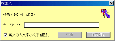 ���������A���ł�