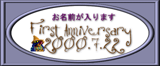 ����N�C�x���g�L�O�i