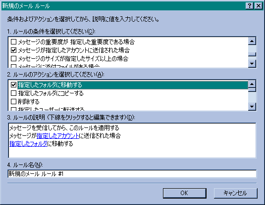 �Q�����`�F�b�N���܂�