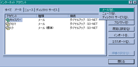 ���[����I�т܂�