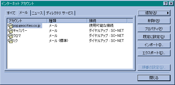 �v���p�e�B