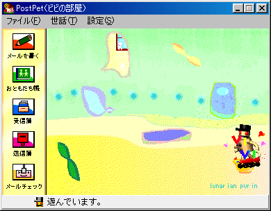�؂蕨�����L�O�i