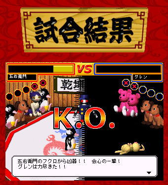 �ԃ`�[������